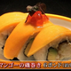 Illustration for article titled Japanese Sushi Chef Is Not Impressed with Authentic London Sushi